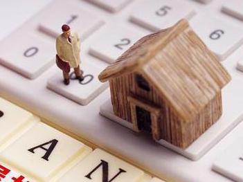 南昌南昌县住房公积金的提取条件、材料及流程有哪些？