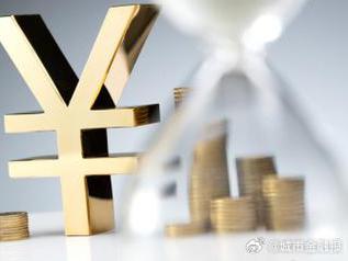 南昌南昌县个人能直接去银行贷款吗?
